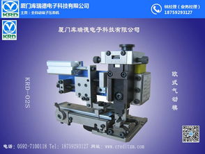 庫瑞德電子 真空壓著機(jī)在半導(dǎo)體分立器件制造中的關(guān)鍵應(yīng)用與綿陽產(chǎn)業(yè)發(fā)展機(jī)遇